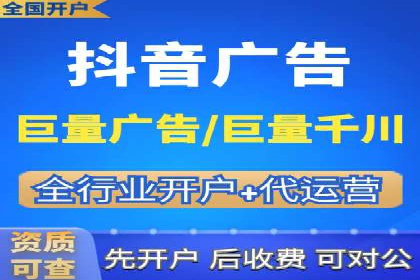 案例分析：信息流平台在新闻传播中的应用